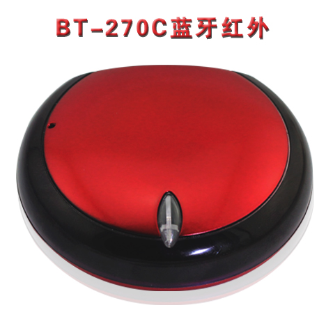 BT-270C  (蓝牙红外)